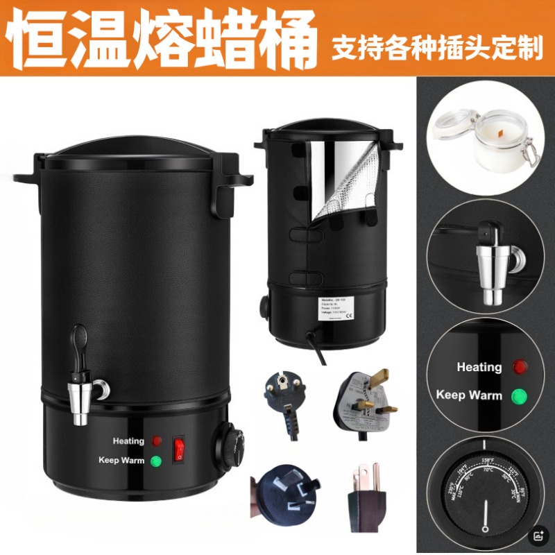 Elektrischer Wachsschmelztopf, – Candle Making Homewood Bewertung und Preis